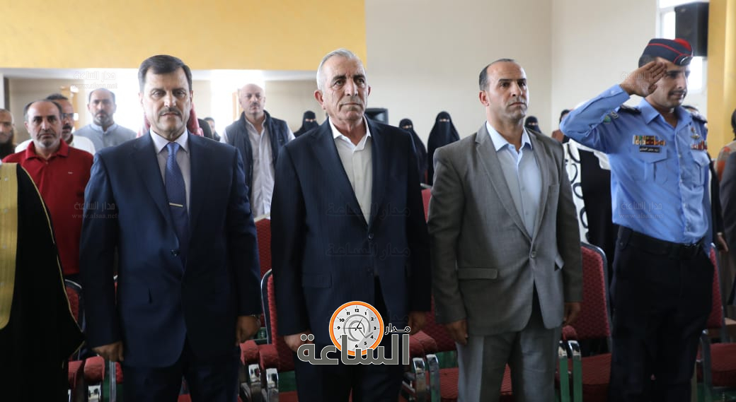 Madar Al-Saa Images 0.8790667780943217