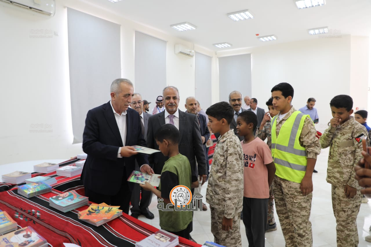 Madar Al-Saa Images 0.6397518755989253