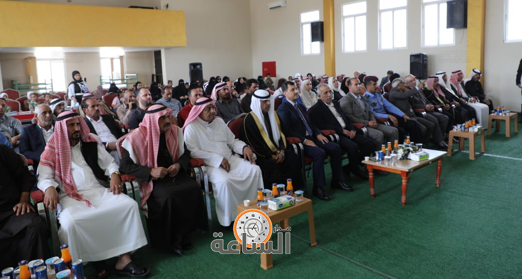 Madar Al-Saa Images 0.5523626830737605