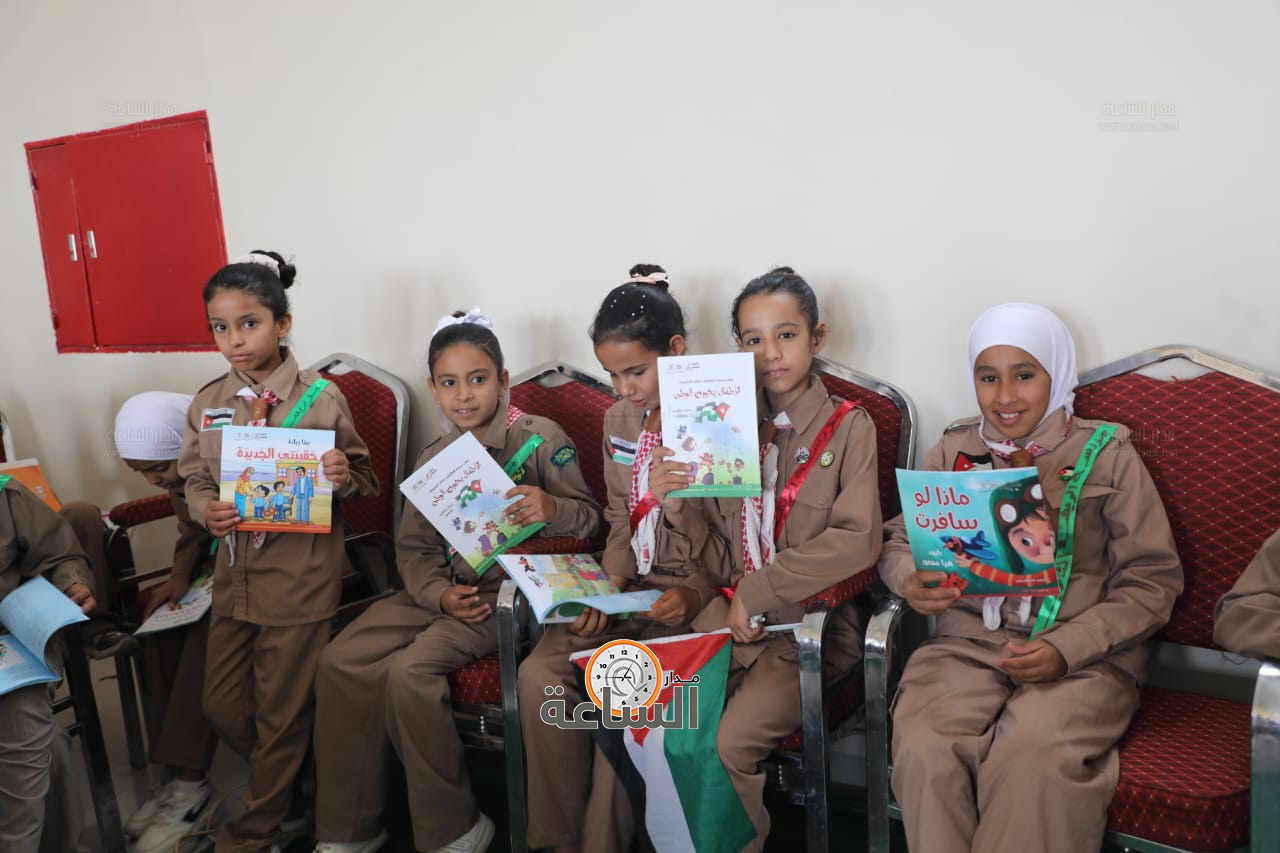 Madar Al-Saa Images 0.48973852157598596