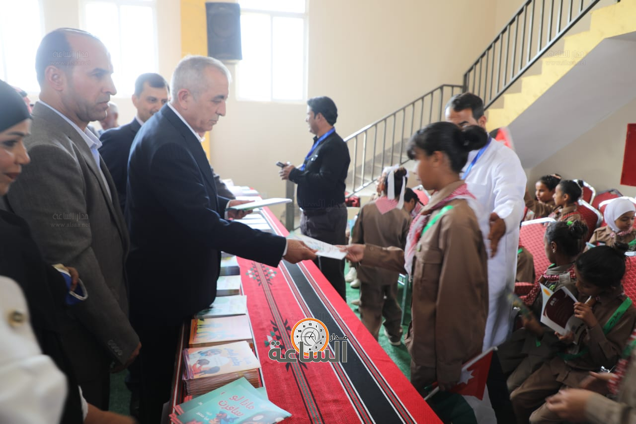 Madar Al-Saa Images 0.2321271747399143