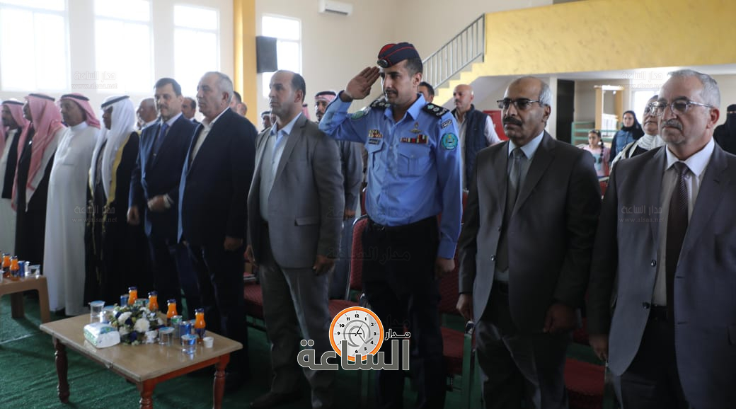 Madar Al-Saa Images 0.5531844422158219