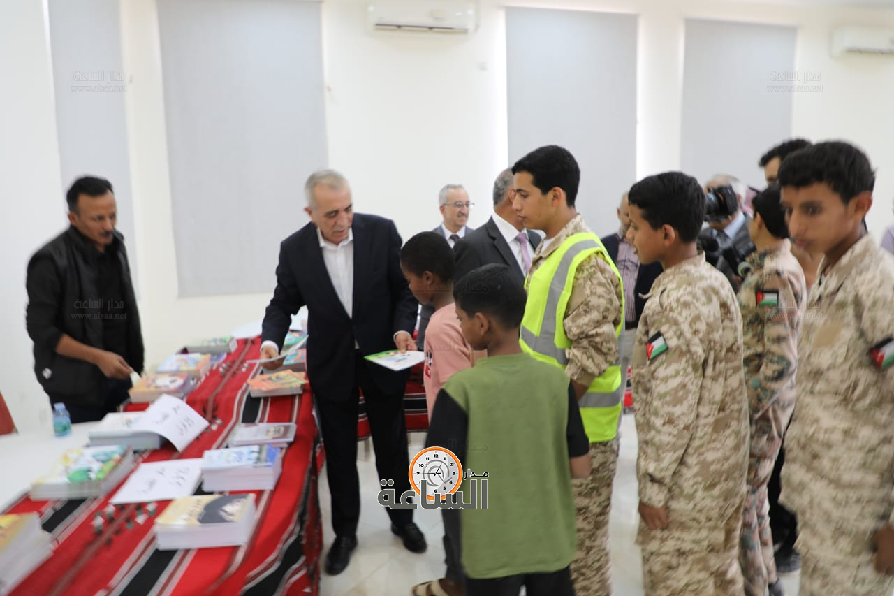 Madar Al-Saa Images 0.5932507411624374