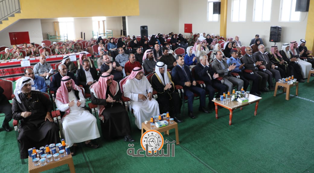 Madar Al-Saa Images 0.03599511446406267