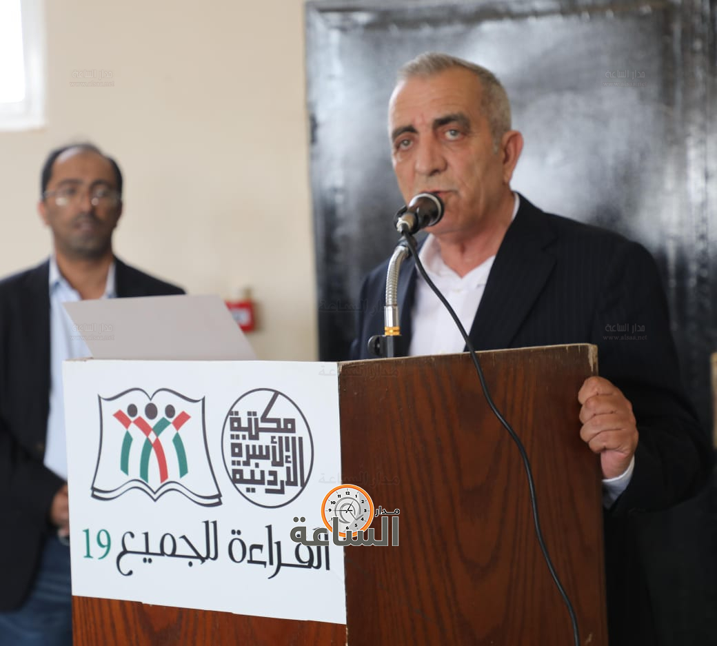 Madar Al-Saa Images 0.0754034489803248