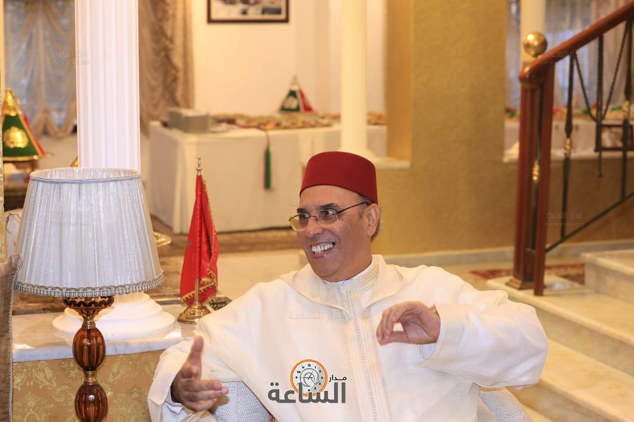 Madar Al-Saa Images 0.5492974265575399