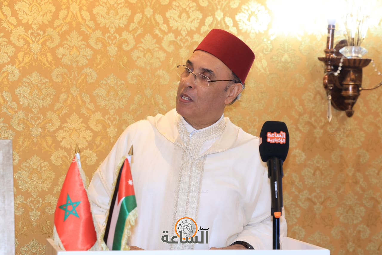 Madar Al-Saa Images 0.4456273025960834