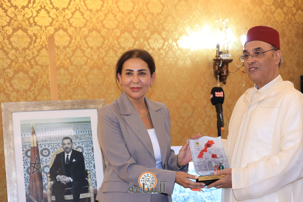 Madar Al-Saa Images 0.9164359597917094