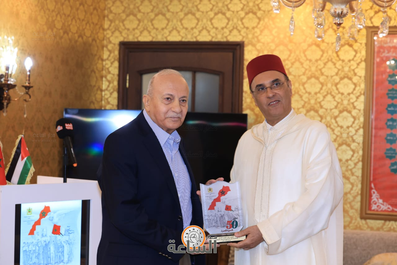 Madar Al-Saa Images 0.39104201940472194