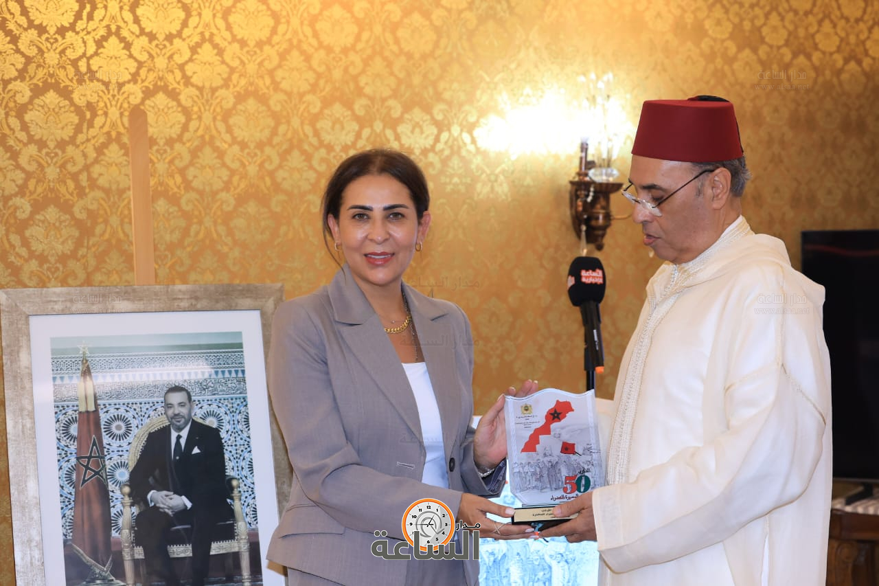 Madar Al-Saa Images 0.7056035800269138