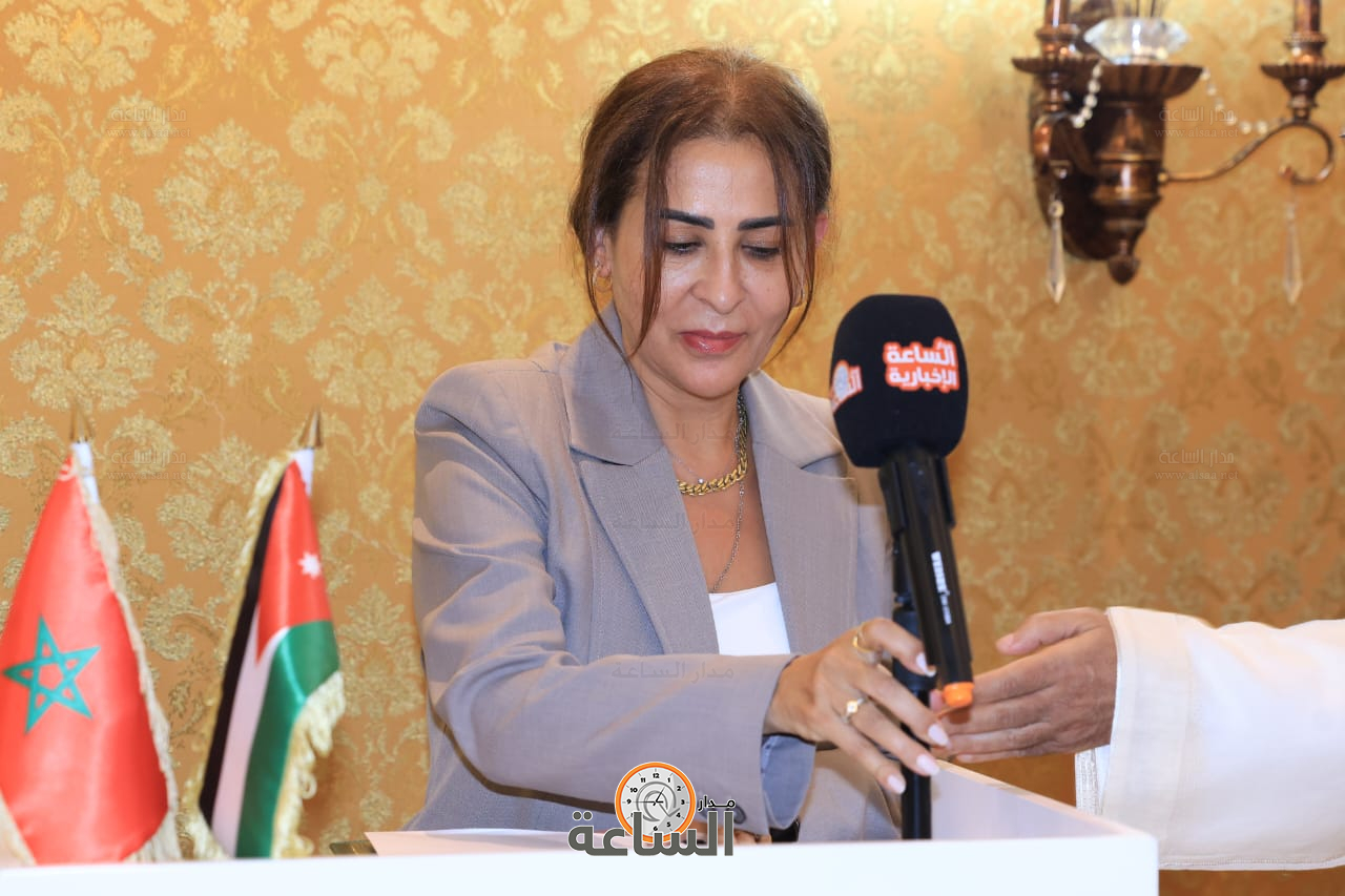 Madar Al-Saa Images 0.5903510654792736