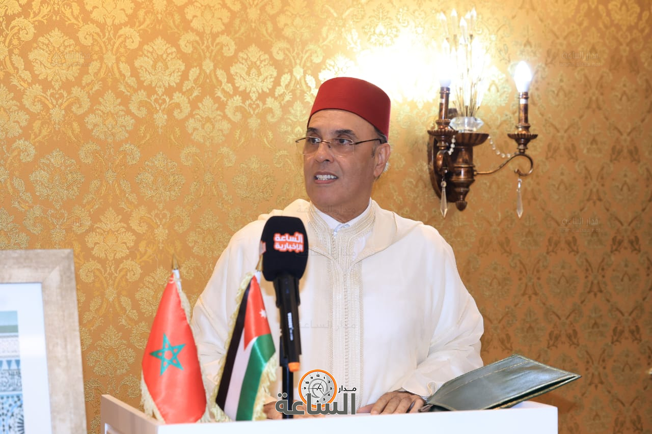 Madar Al-Saa Images 0.27997435875275223