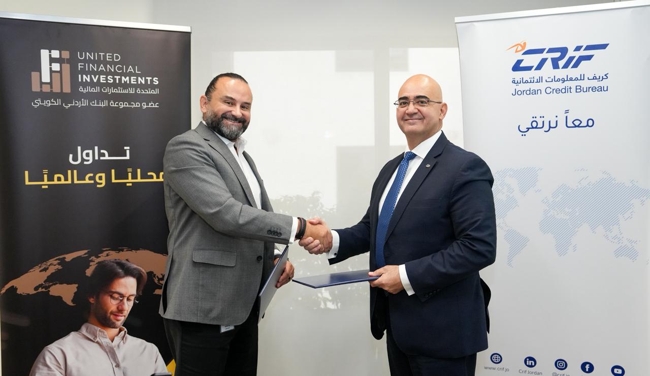 Madar Al-Saa Images 0.9720704487539238