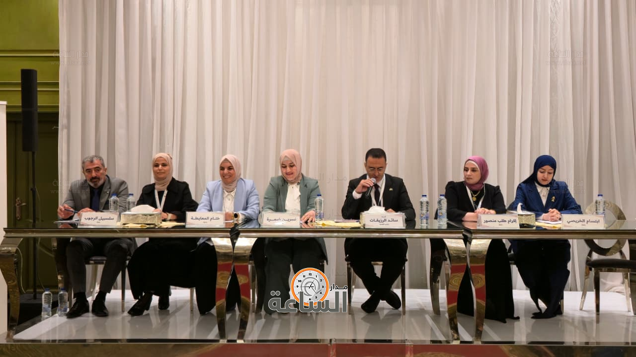 Madar Al-Saa Images 0.12769311676645734