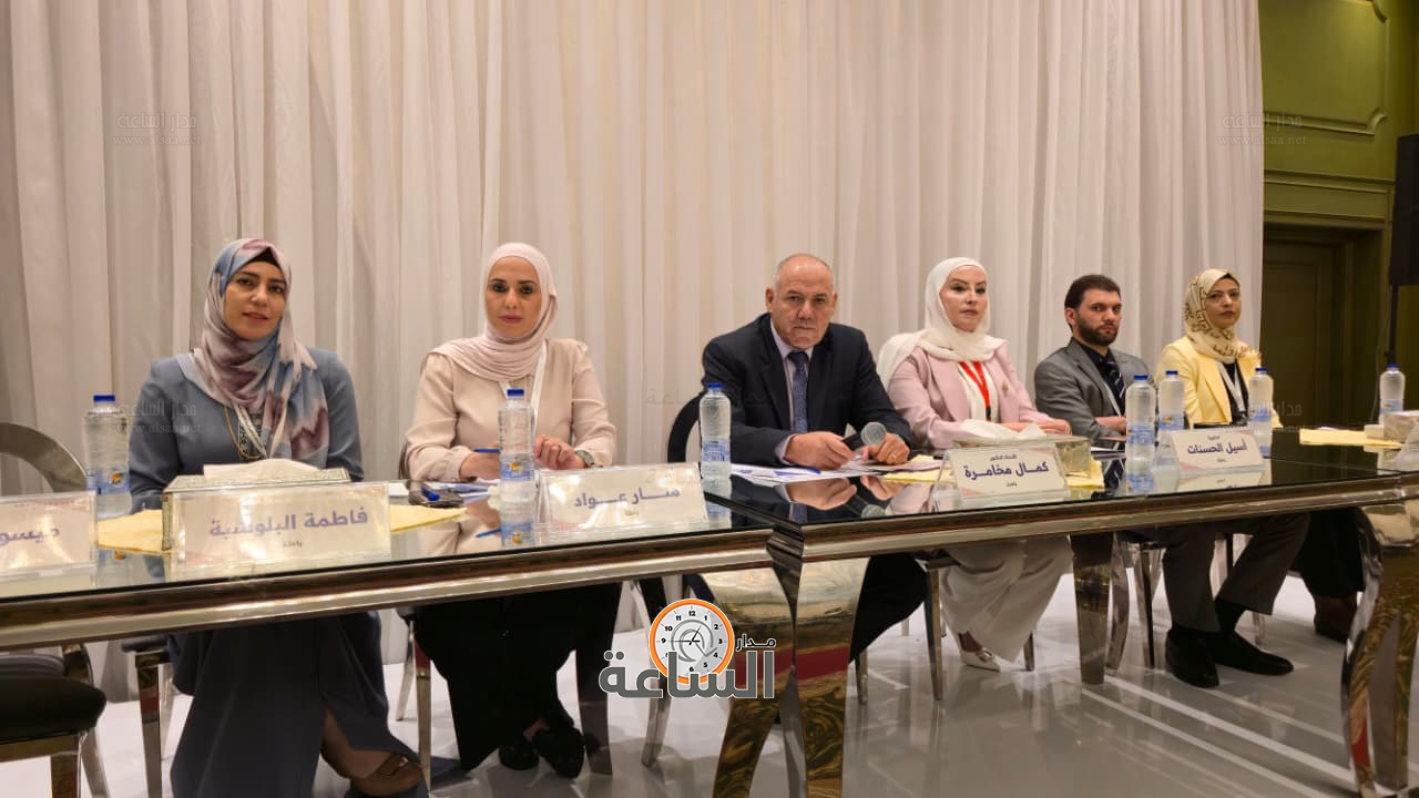 Madar Al-Saa Images 0.7302242181209663