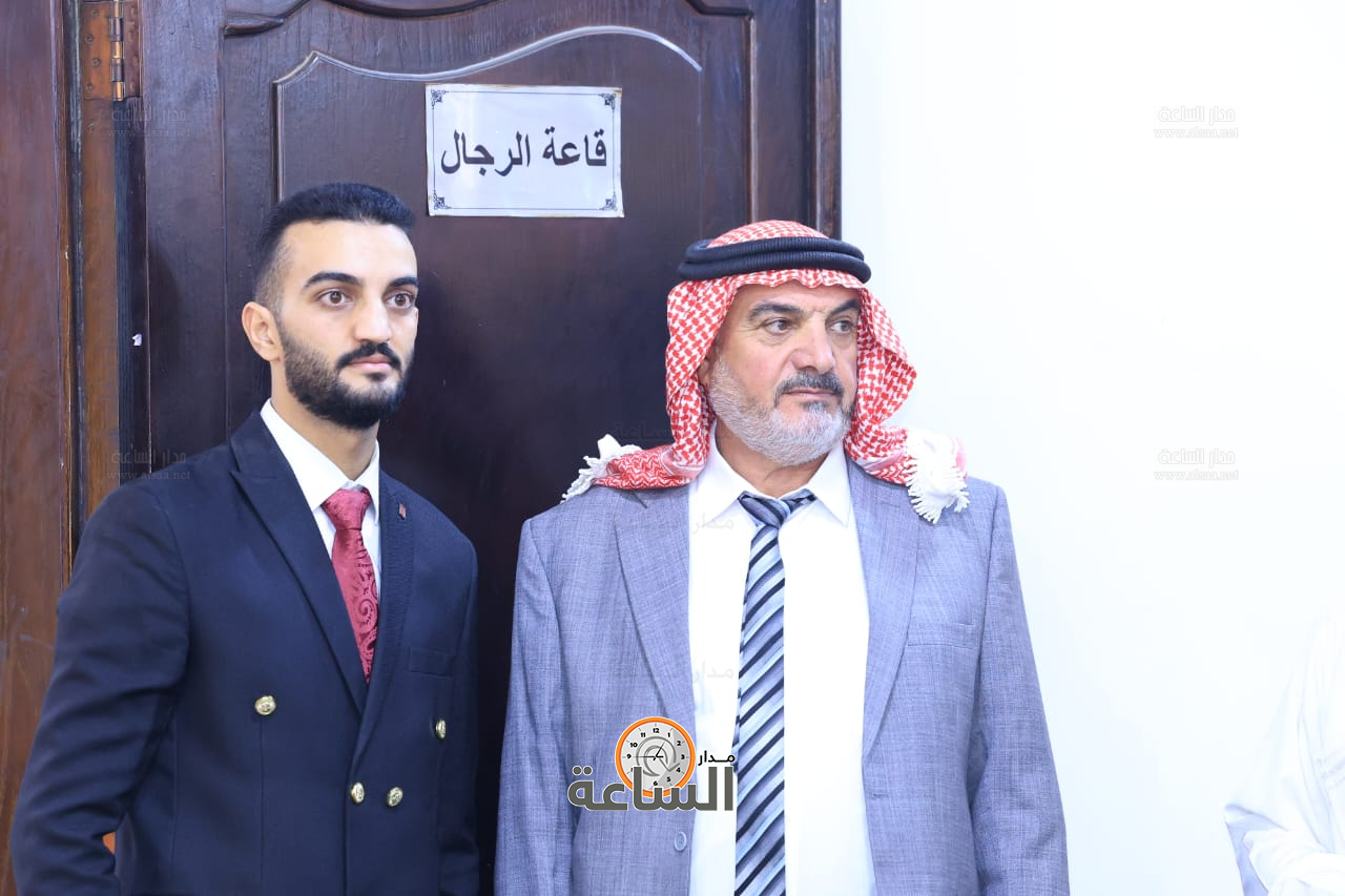 Madar Al-Saa Images 0.4715572521621817