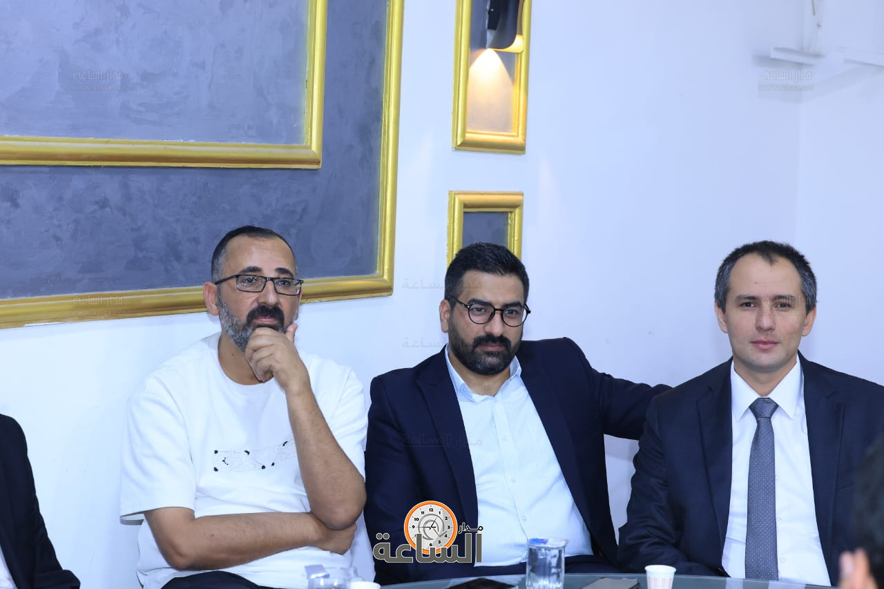 Madar Al-Saa Images 0.2951285650701674