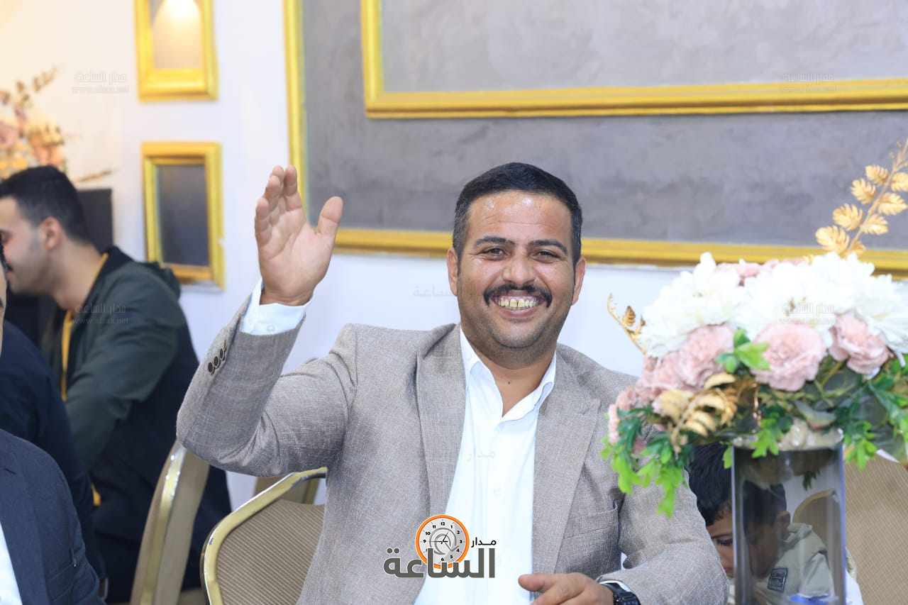 Madar Al-Saa Images 0.1320548974476019