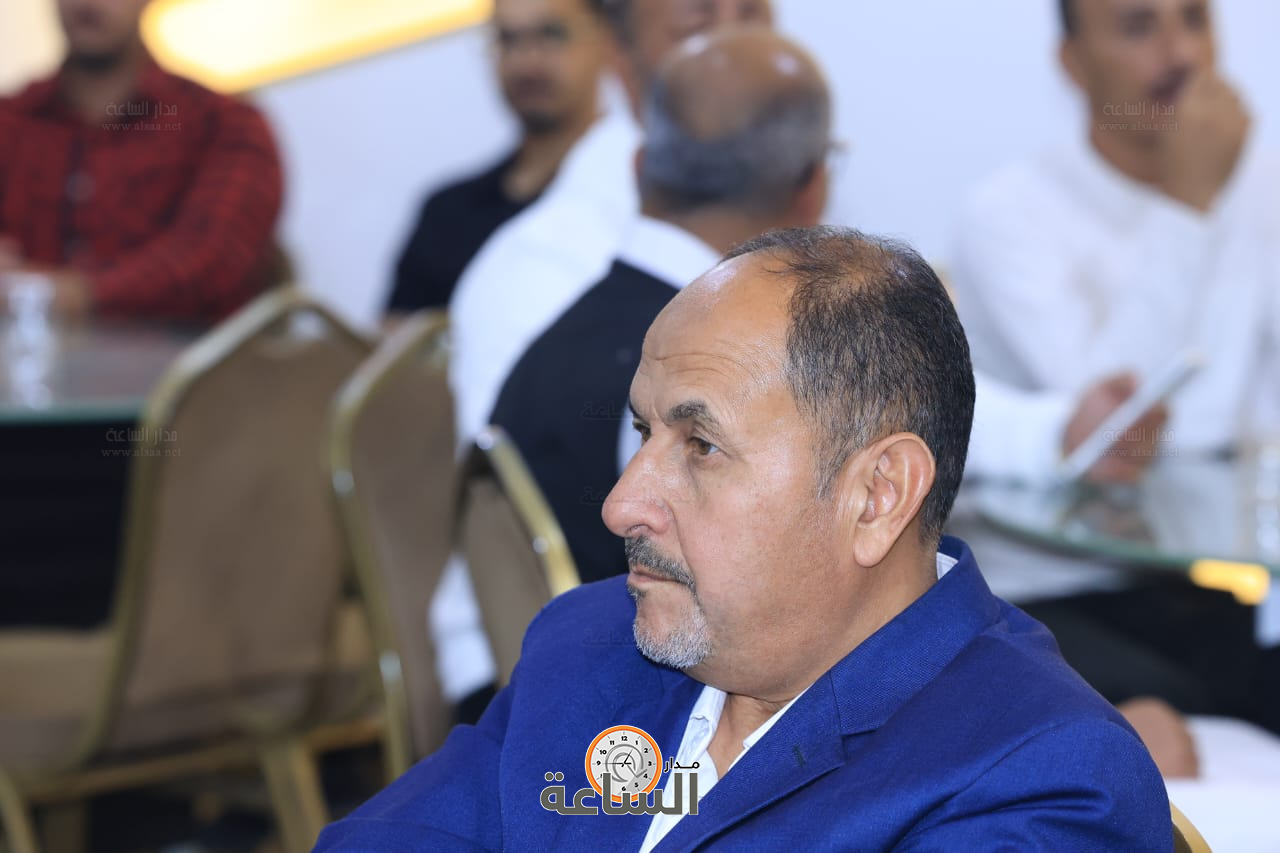 Madar Al-Saa Images 0.48595697293867757