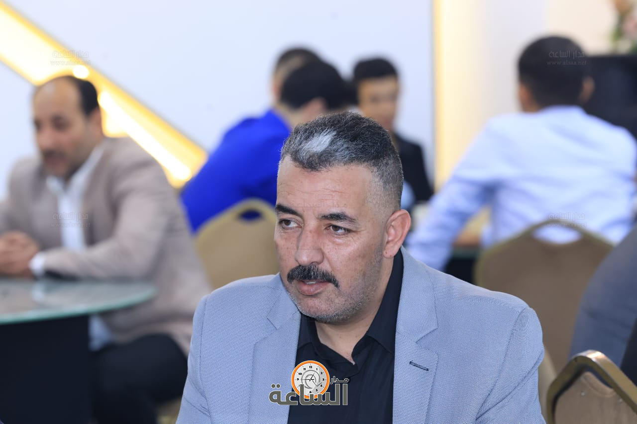 Madar Al-Saa Images 0.6846599181634545