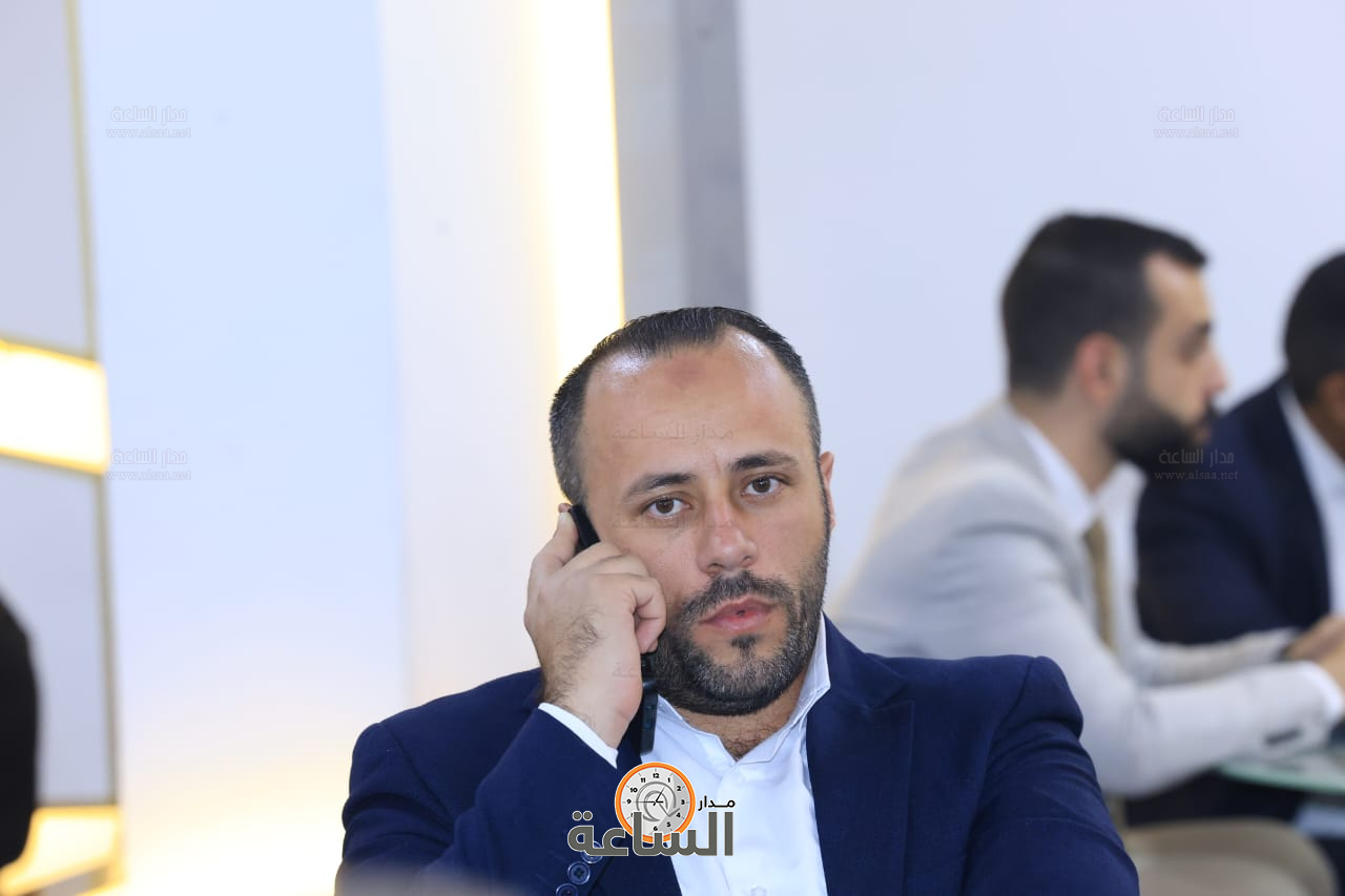 Madar Al-Saa Images 0.4333839030902219