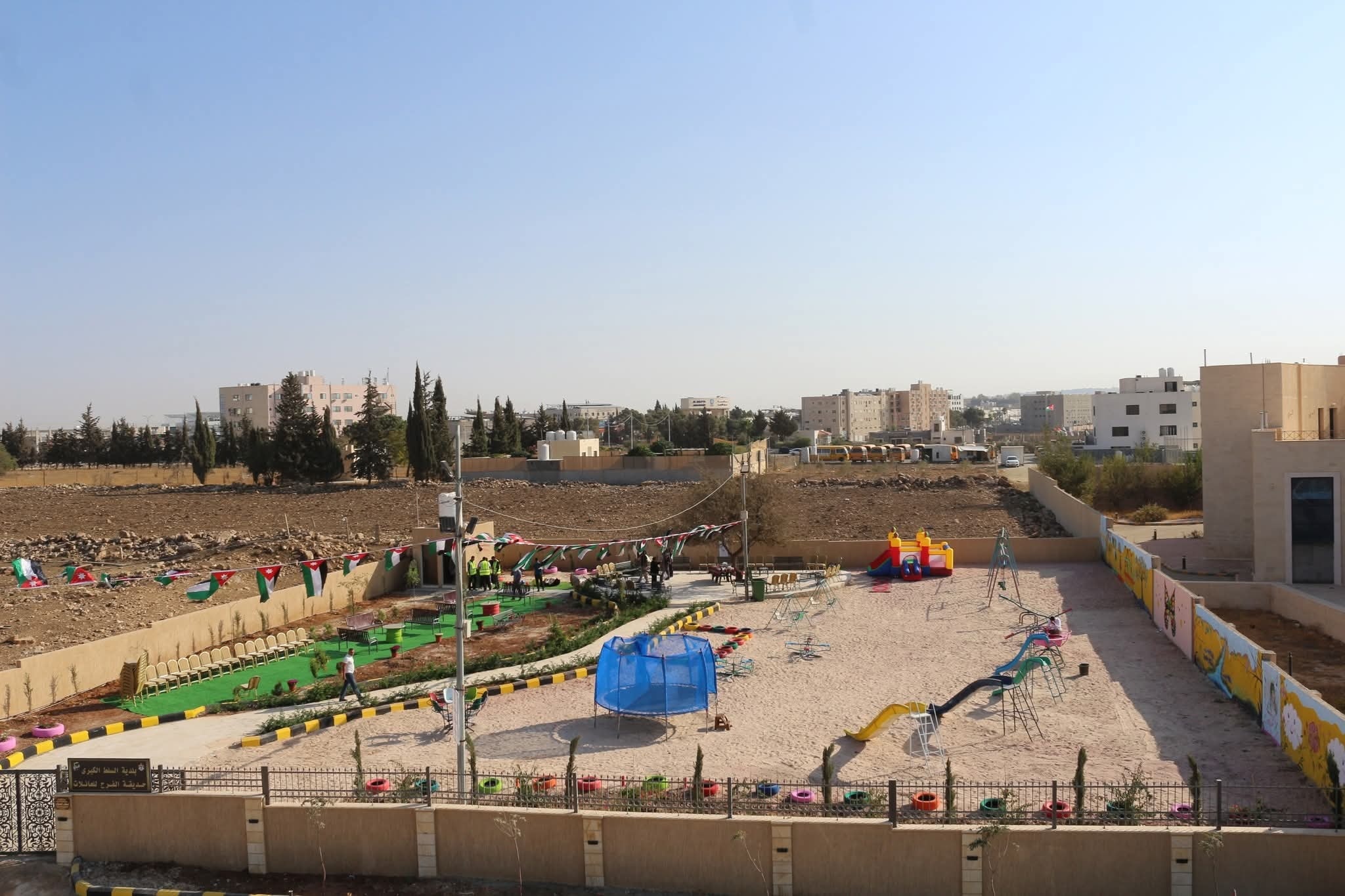 Madar Al-Saa Images 0.3154749666930535