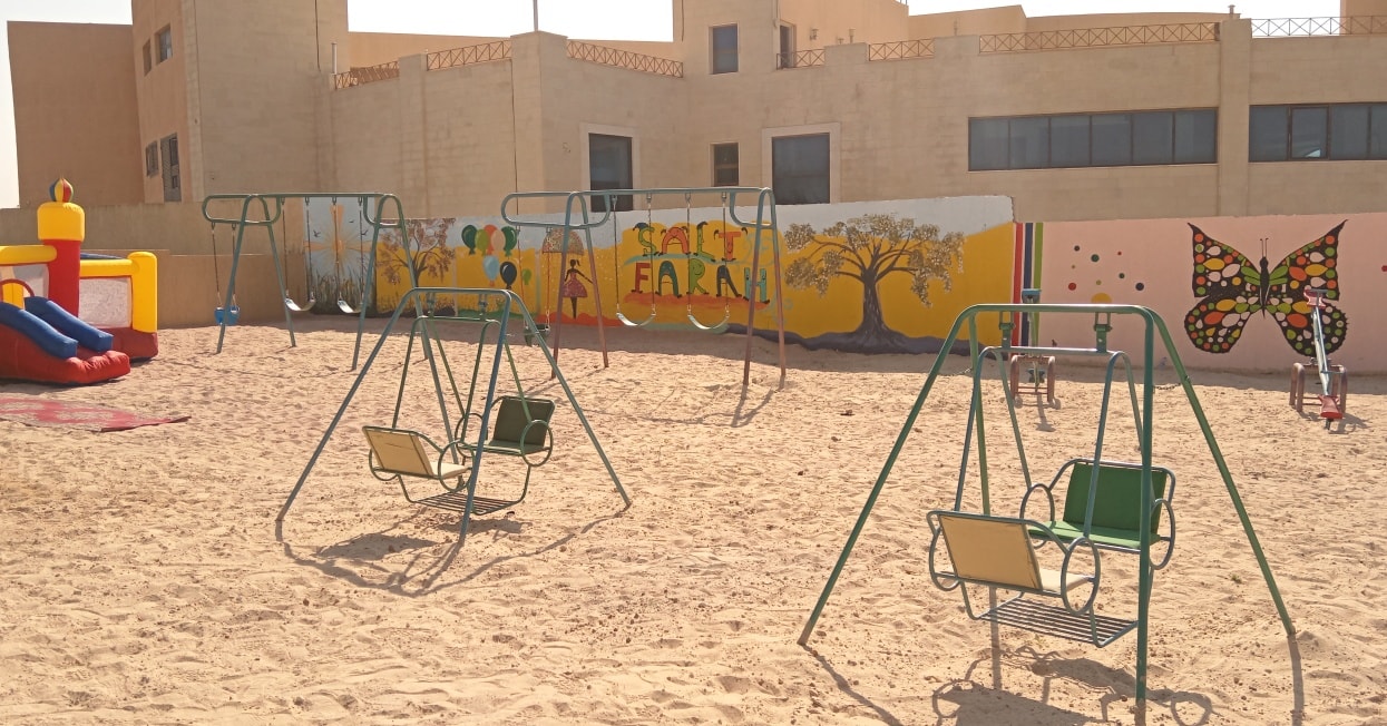 Madar Al-Saa Images 0.13097436086722136