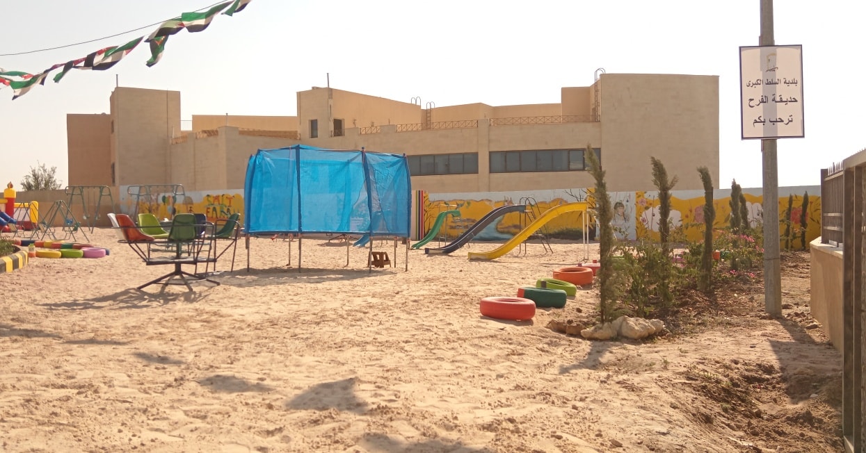 Madar Al-Saa Images 0.8678696877713885