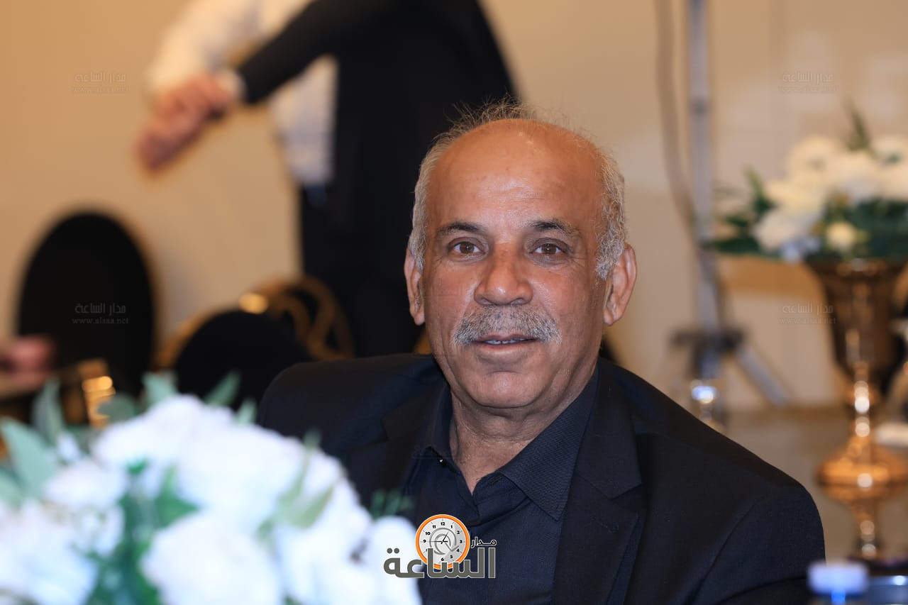 Madar Al-Saa Images 0.41526381840282145