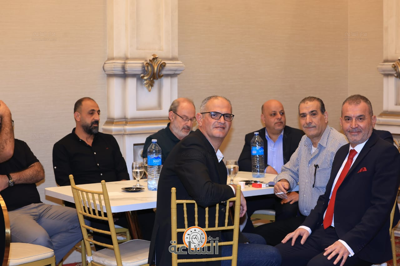 Madar Al-Saa Images 0.9619530311219932