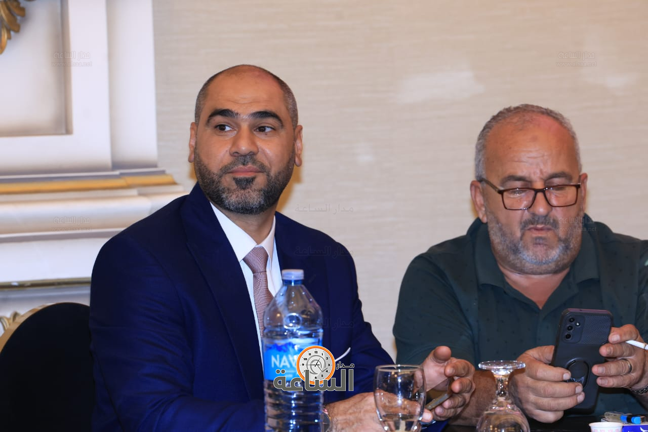 Madar Al-Saa Images 0.6725020581386614