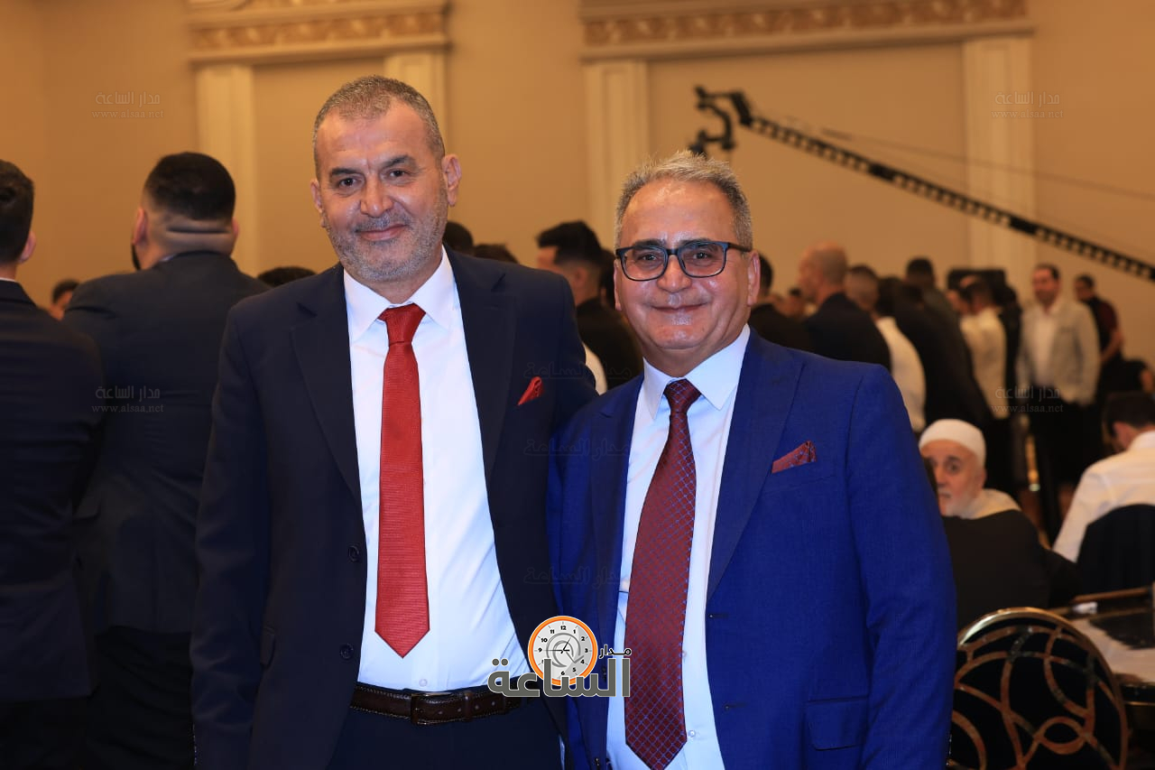 Madar Al-Saa Images 0.4258335106247757