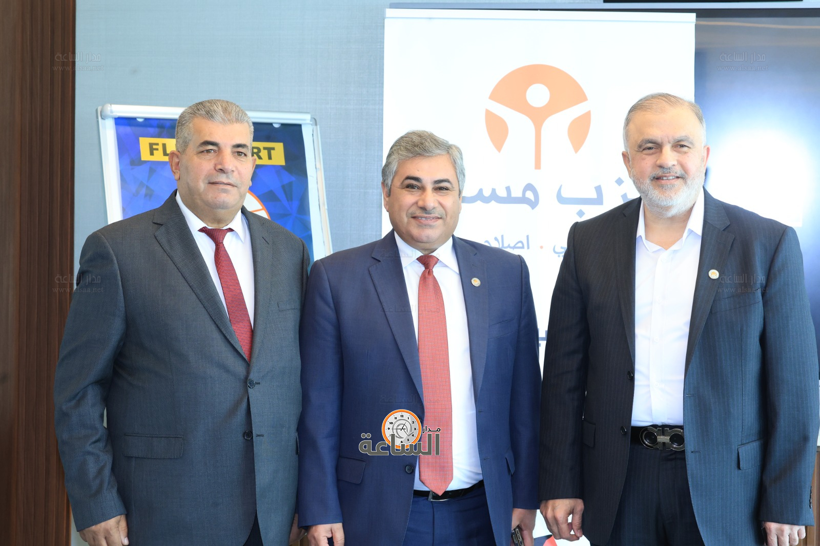 Madar Al-Saa Images 0.2950876042978138