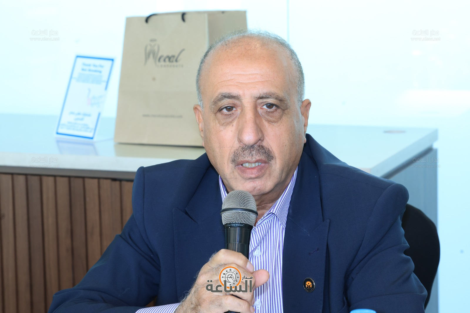 Madar Al-Saa Images 0.5095243848694938