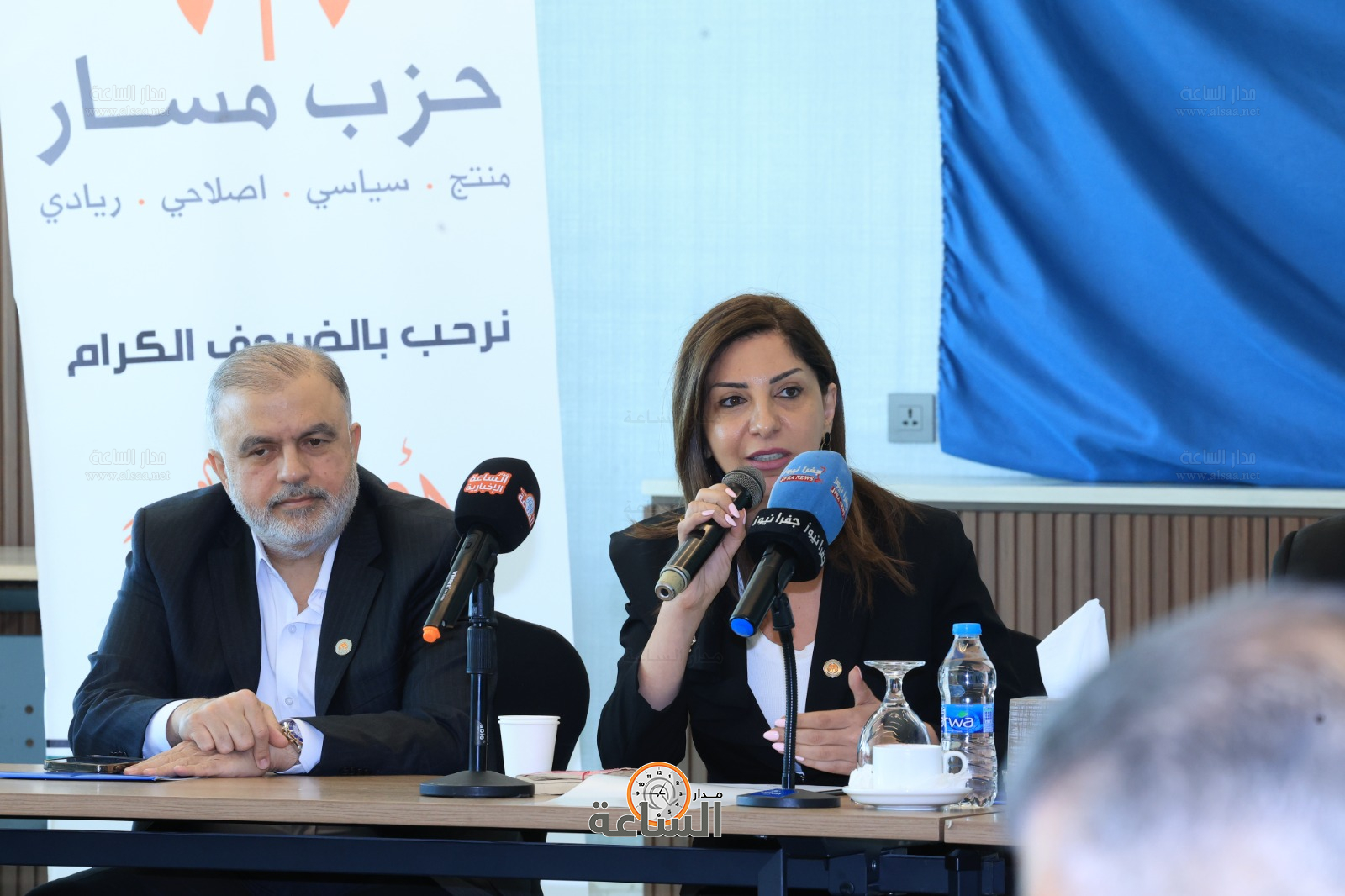 Madar Al-Saa Images 0.03612310566623034