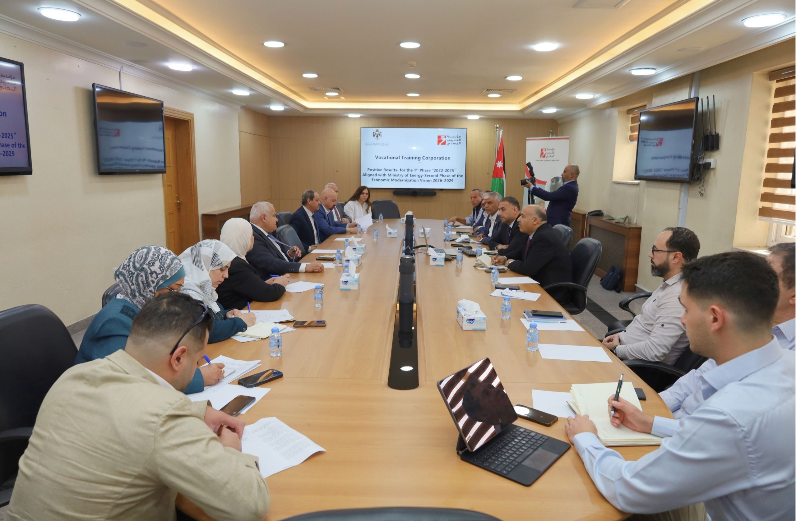 Madar Al-Saa Images 0.04223838124034385