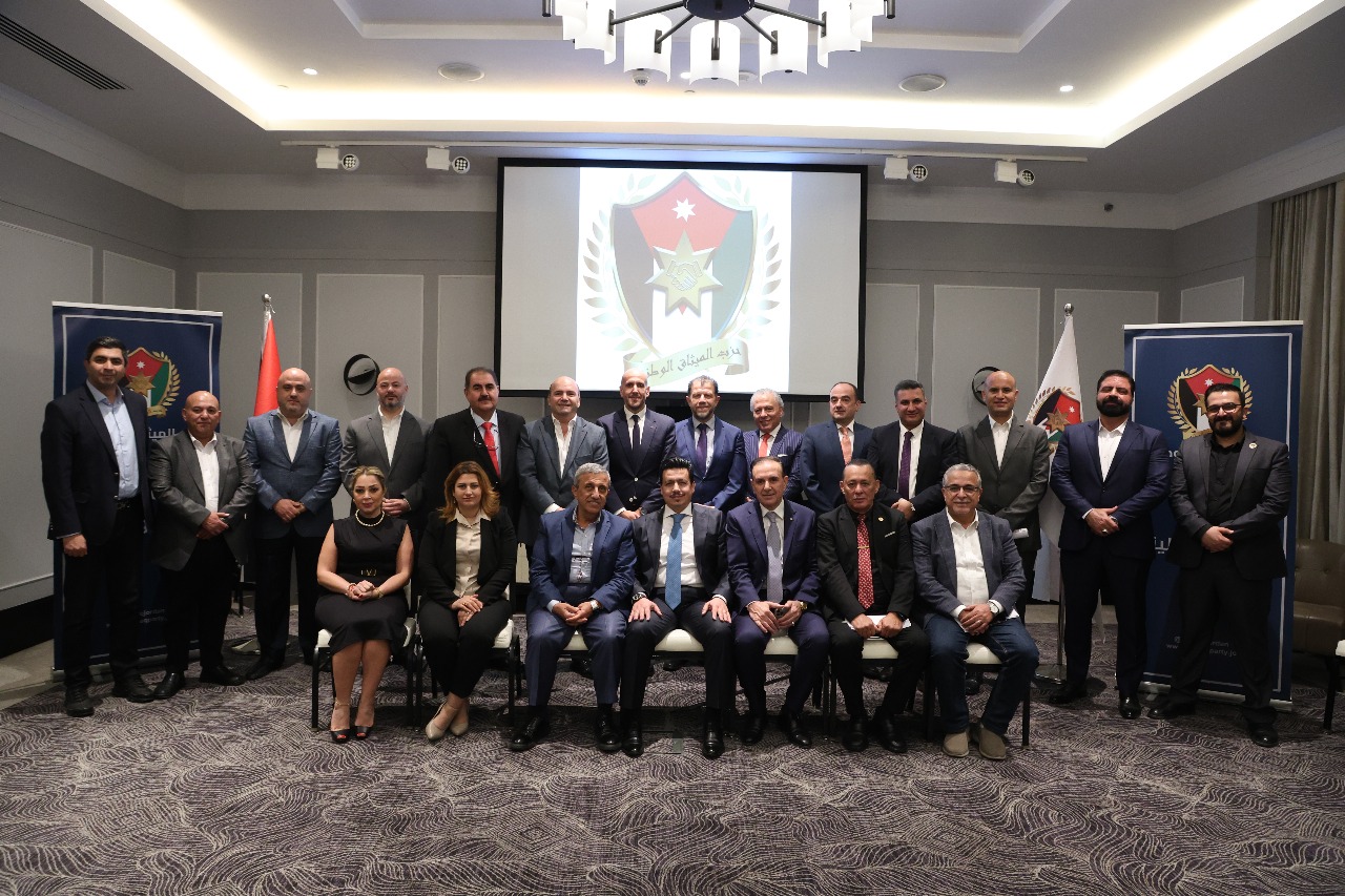 Madar Al-Saa Images 0.06765381389349967