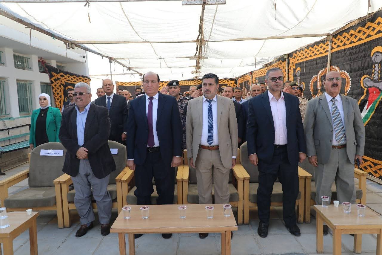 Madar Al-Saa Images 0.5460640442111275