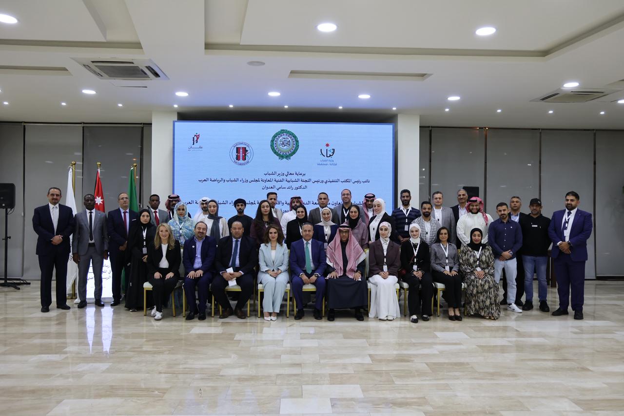 Madar Al-Saa Images 0.6270889180707018