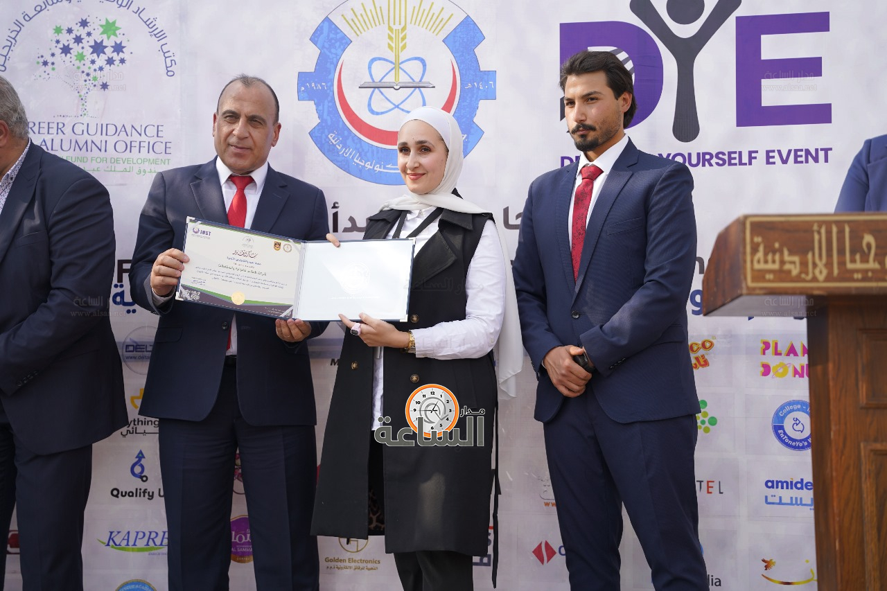 Madar Al-Saa Images 0.22093259899227136