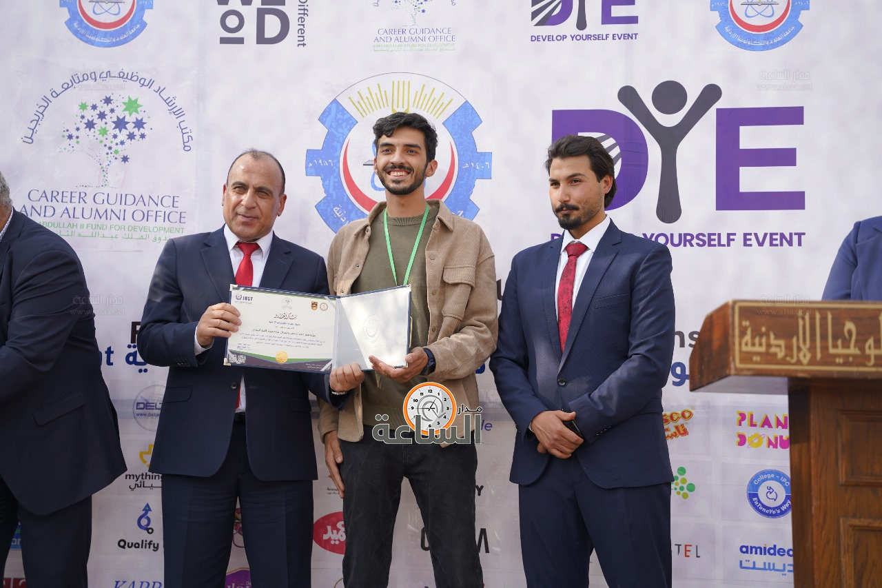 Madar Al-Saa Images 0.512839711492681