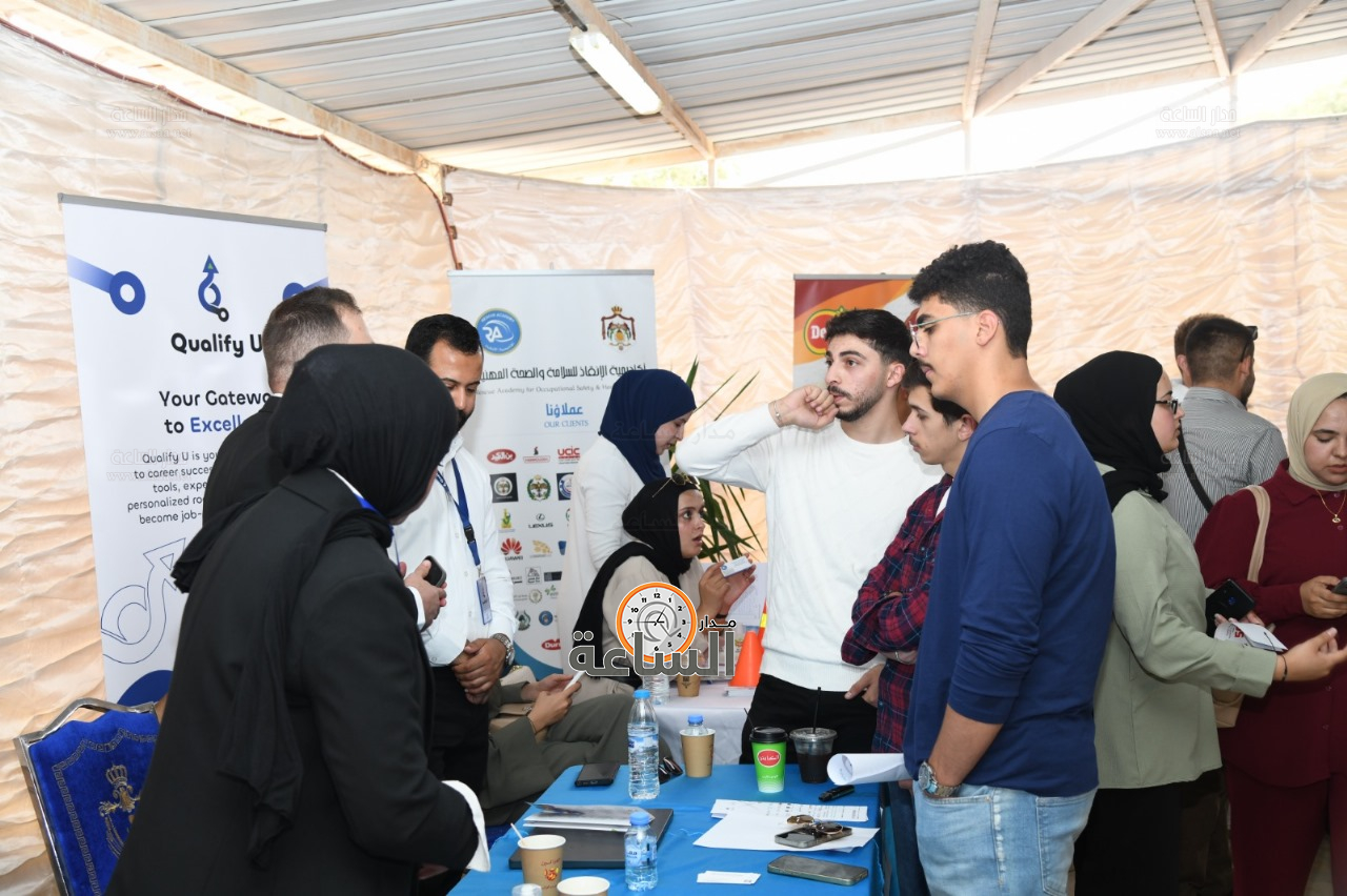 Madar Al-Saa Images 0.9202410972394391