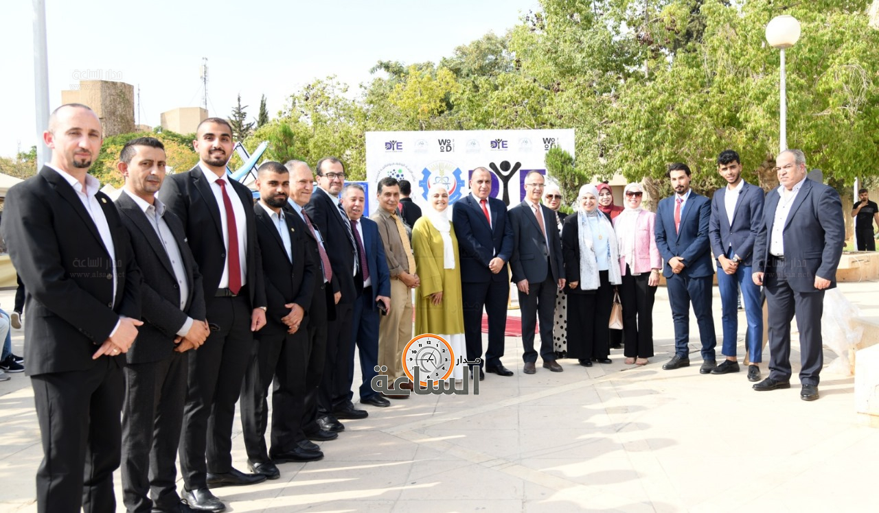 Madar Al-Saa Images 0.8639568979356245