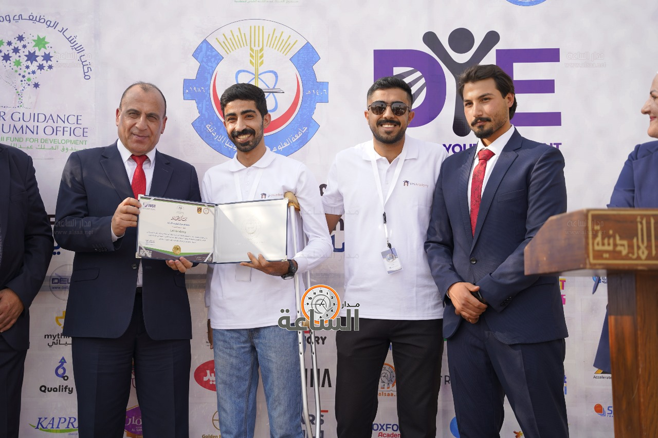 Madar Al-Saa Images 0.10064416665507359