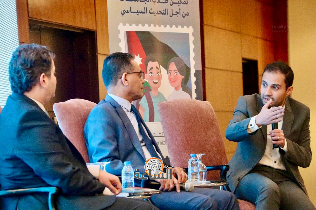 Madar Al-Saa Images 0.8957127905421983