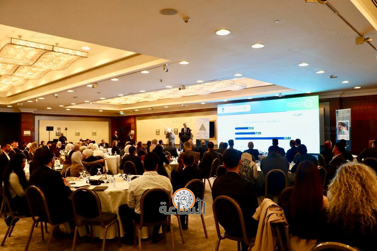 Madar Al-Saa Images 0.7262511693324852