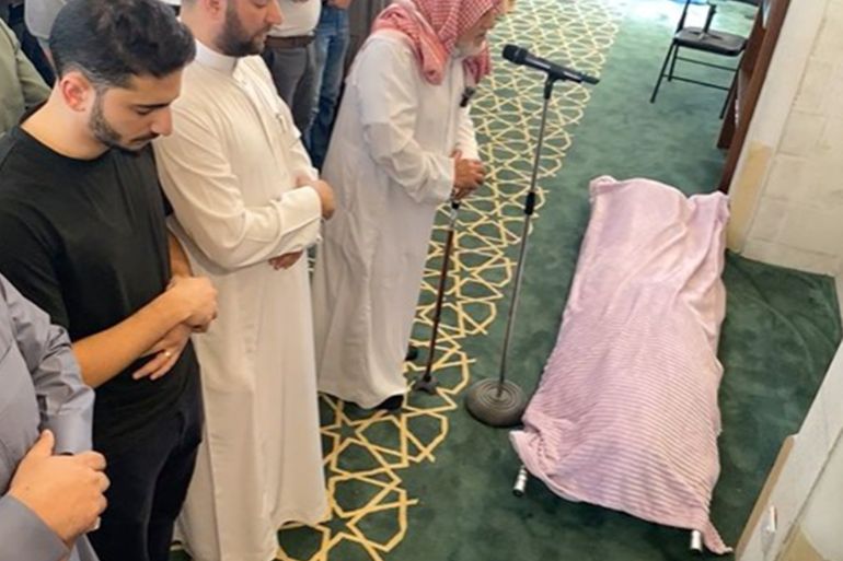 Madar Al-Saa Images 0.21624309465770652