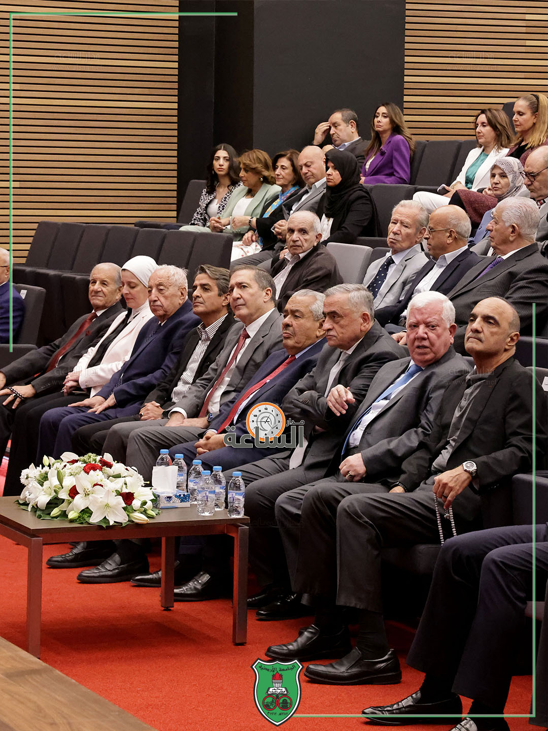 Madar Al-Saa Images 0.7270088592112353