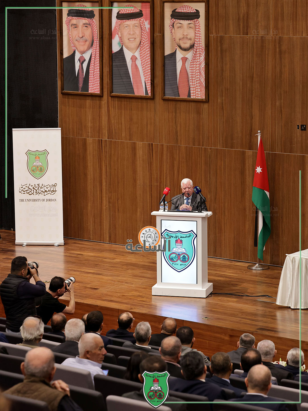 Madar Al-Saa Images 0.9988423015459632