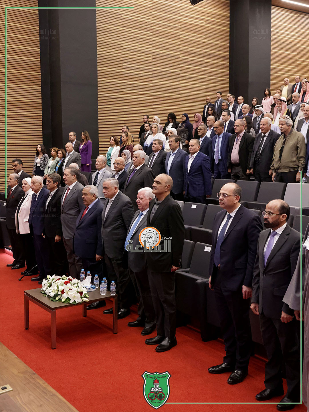 Madar Al-Saa Images 0.9356532841232278